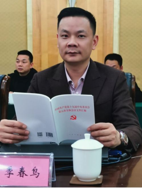 图片10.png