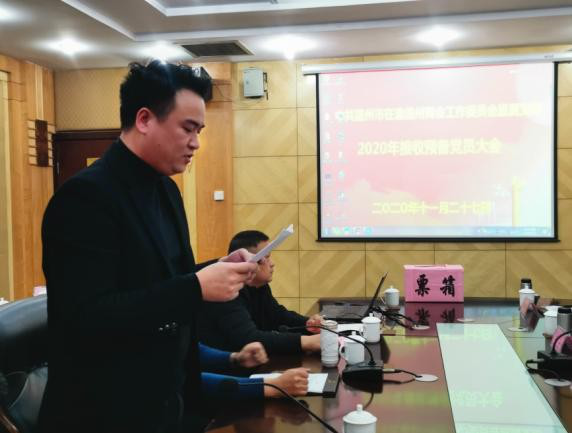 图片9.png
