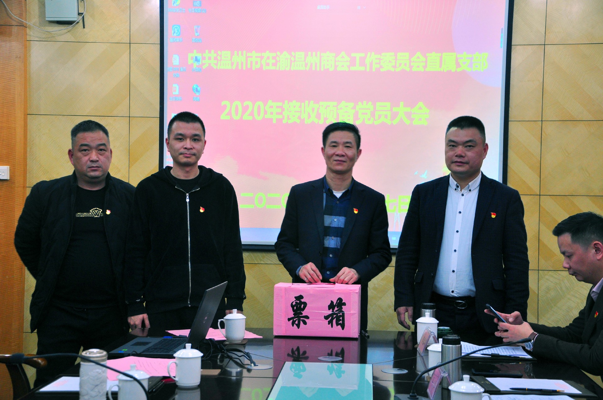 微信图片_20201207105305.jpg