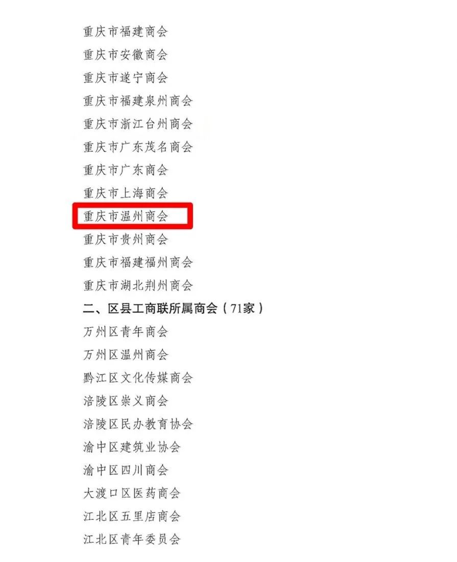 640 (4).png