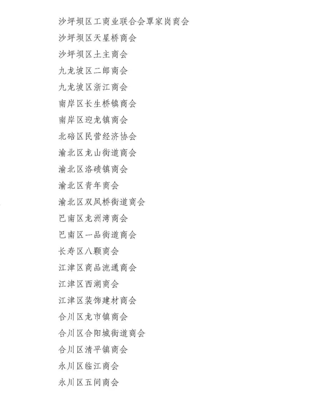 640 (5).png
