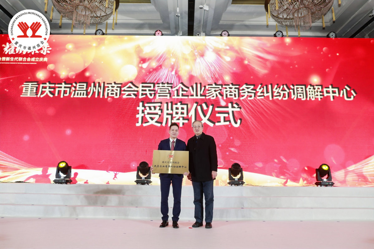 微信图片_20201218090606.jpg
