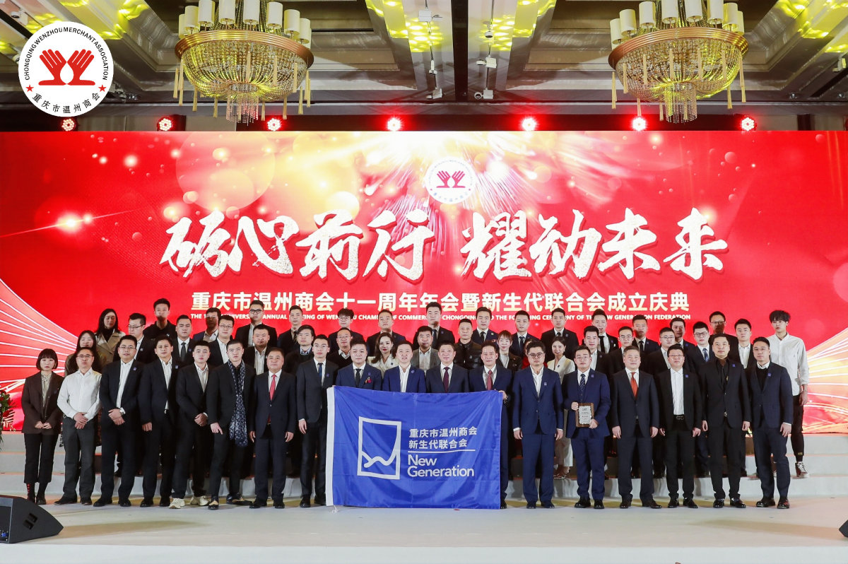微信图片_20201218090740.jpg
