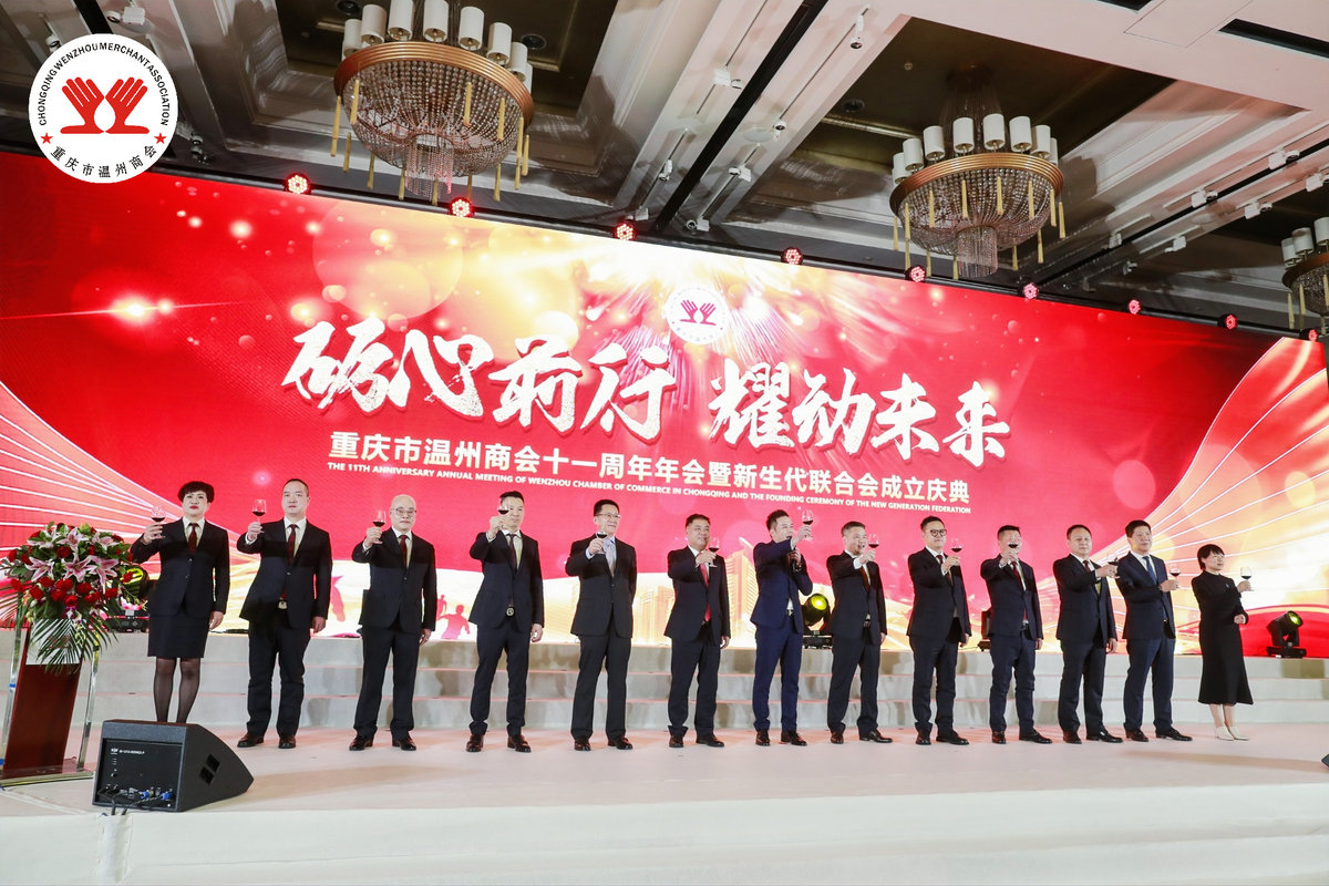 微信图片_20201218091014.jpg