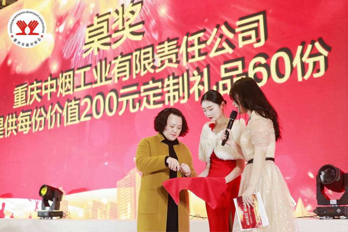 微信图片_20201218091105.jpg