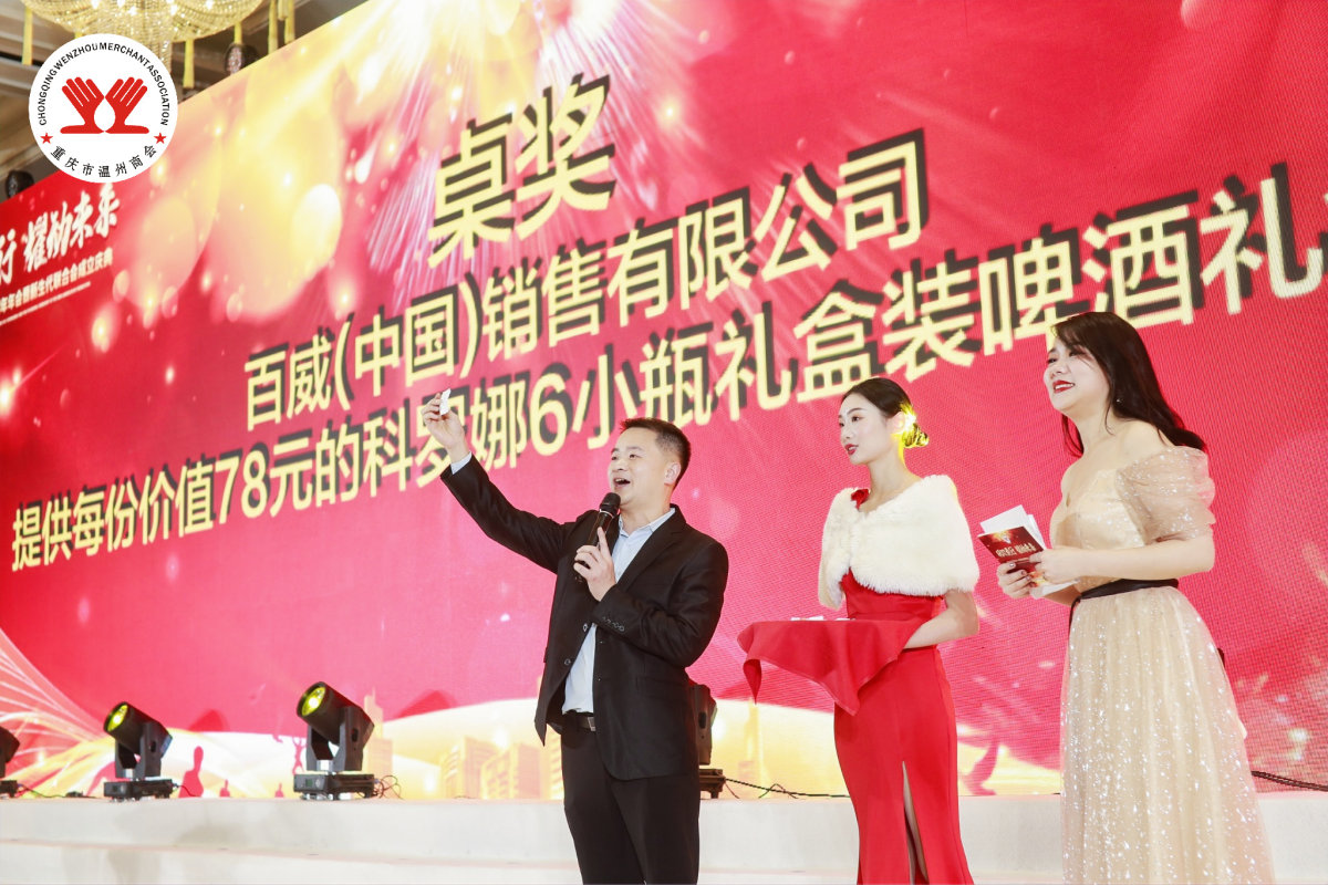 微信图片_20201218091122.jpg
