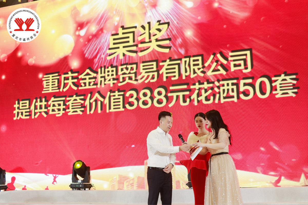 微信图片_20201218091158.jpg
