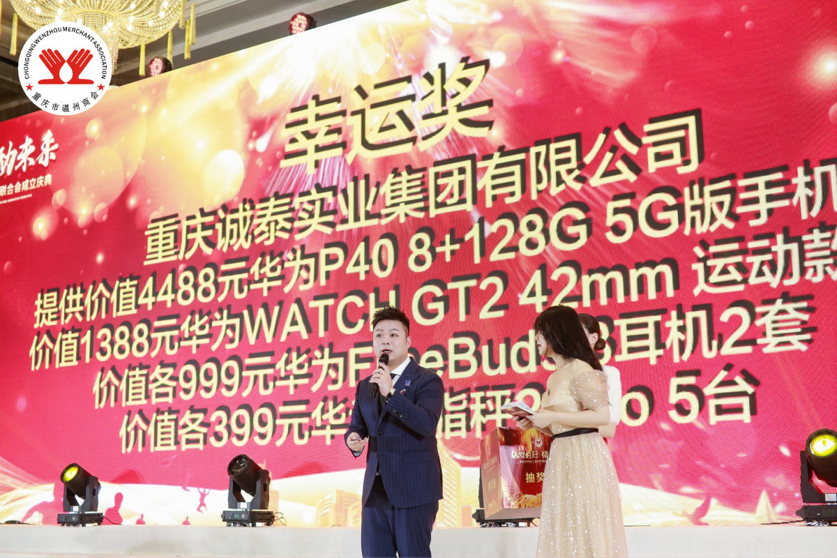 微信图片_20201218091402.jpg