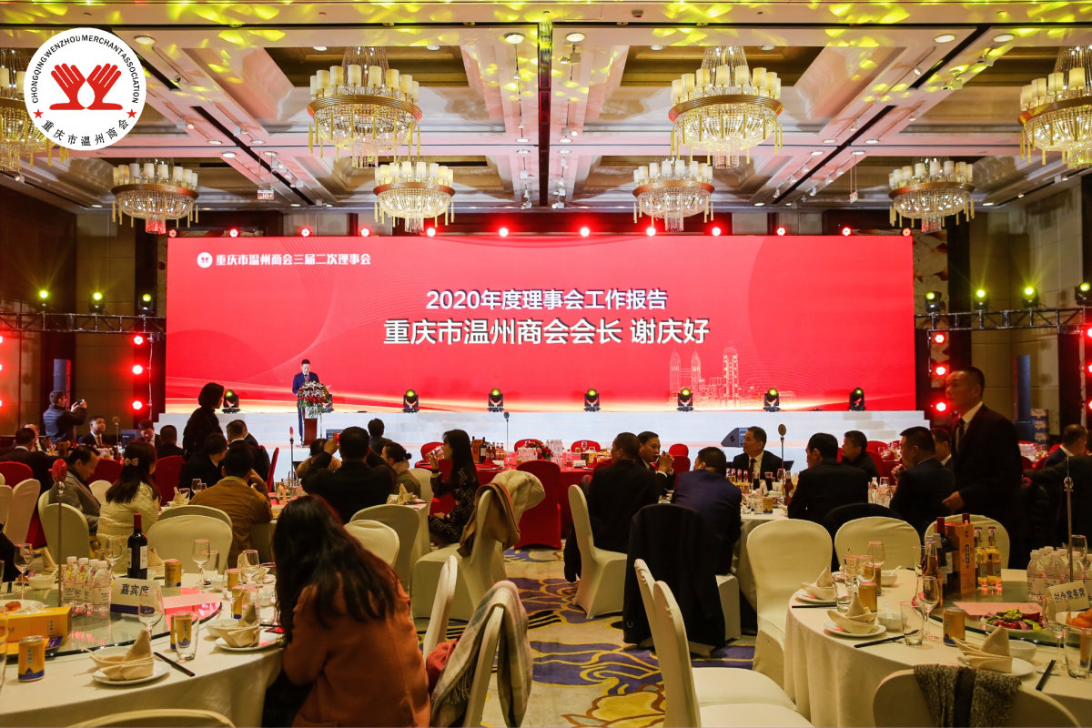 微信图片_20201218090250.jpg