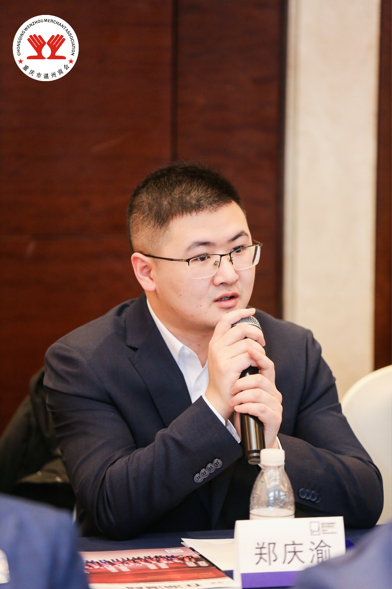 微信图片_20201218170506.jpg