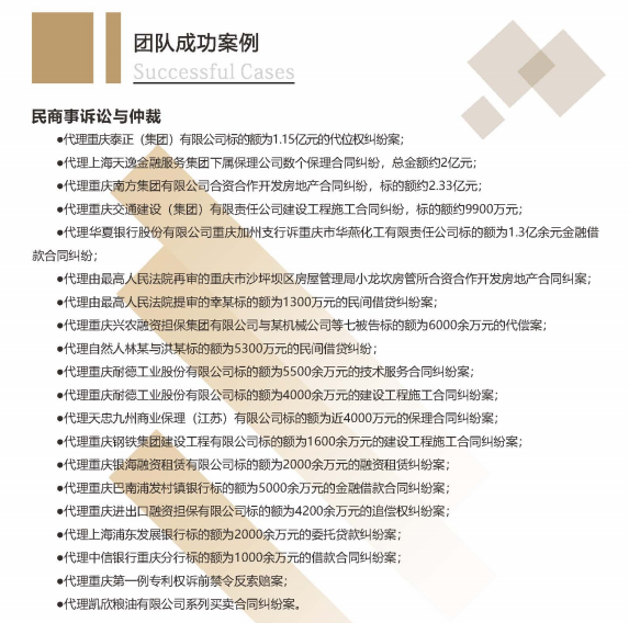 1756361343699488.png 微信图片_20250828092900_267_18.png