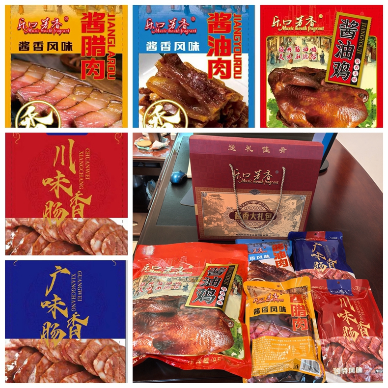 1763962546178342.jpg NeoImage_副本.jpg